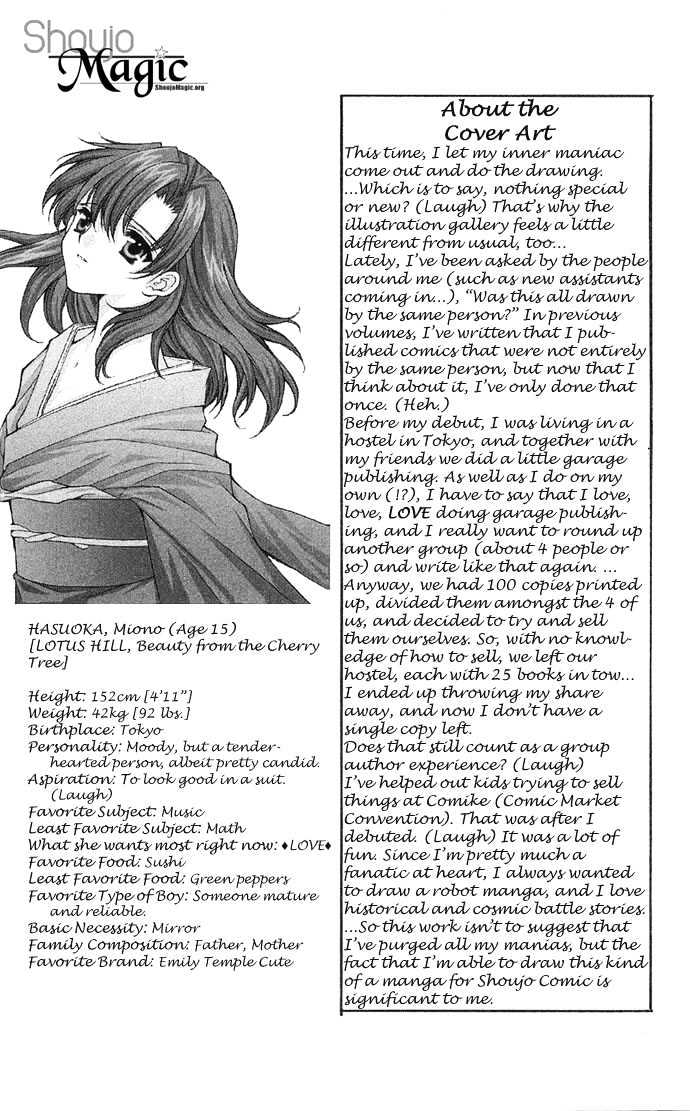 Kimi Sae Mo Ai No Kusari Chapter 1.3 #68