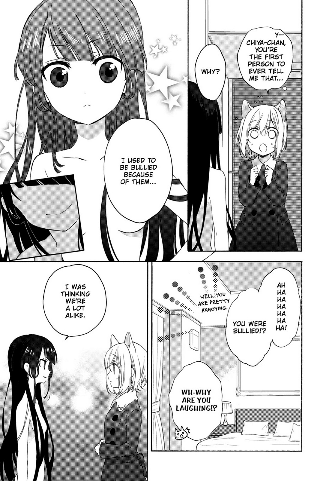 Kudamimi No Neko Chapter 17 #11