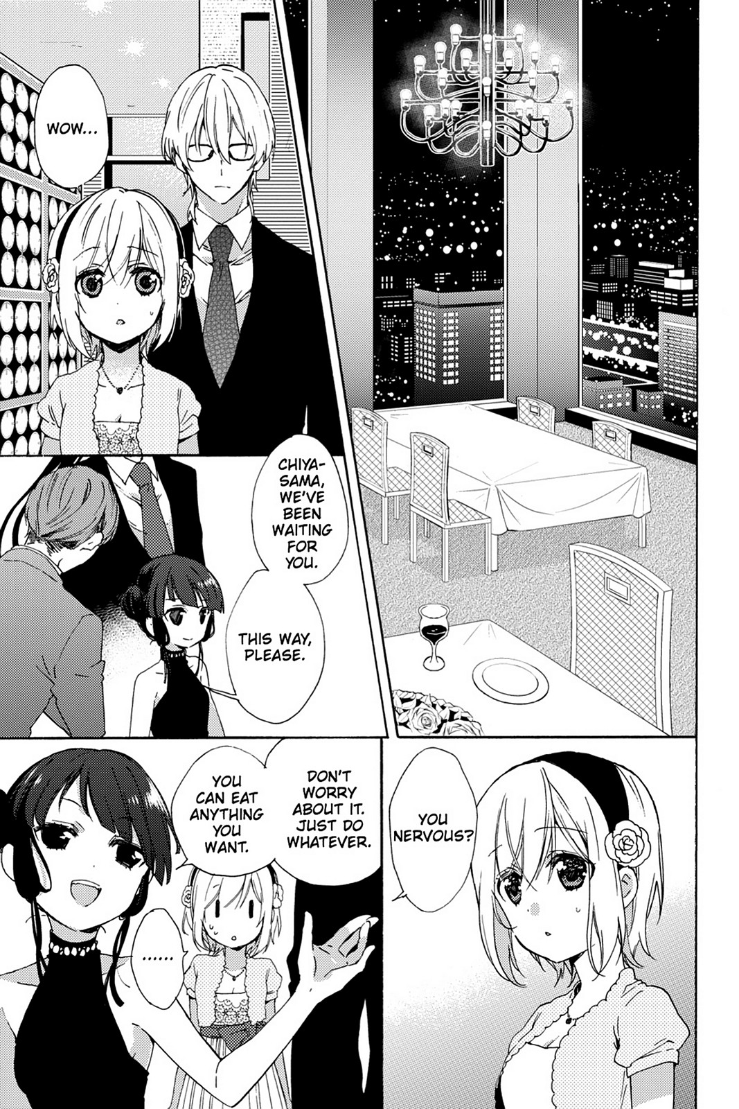 Kudamimi No Neko Chapter 17 #19