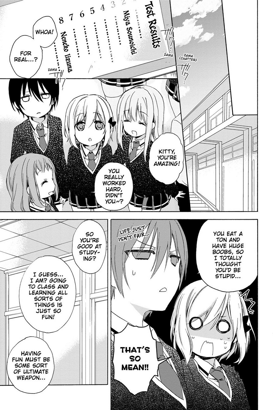 Kudamimi No Neko Chapter 16 #1