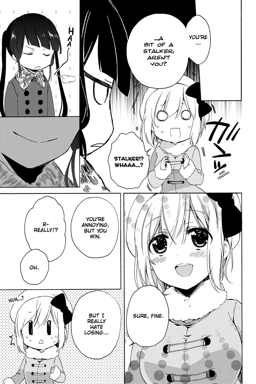 Kudamimi No Neko Chapter 16 #29