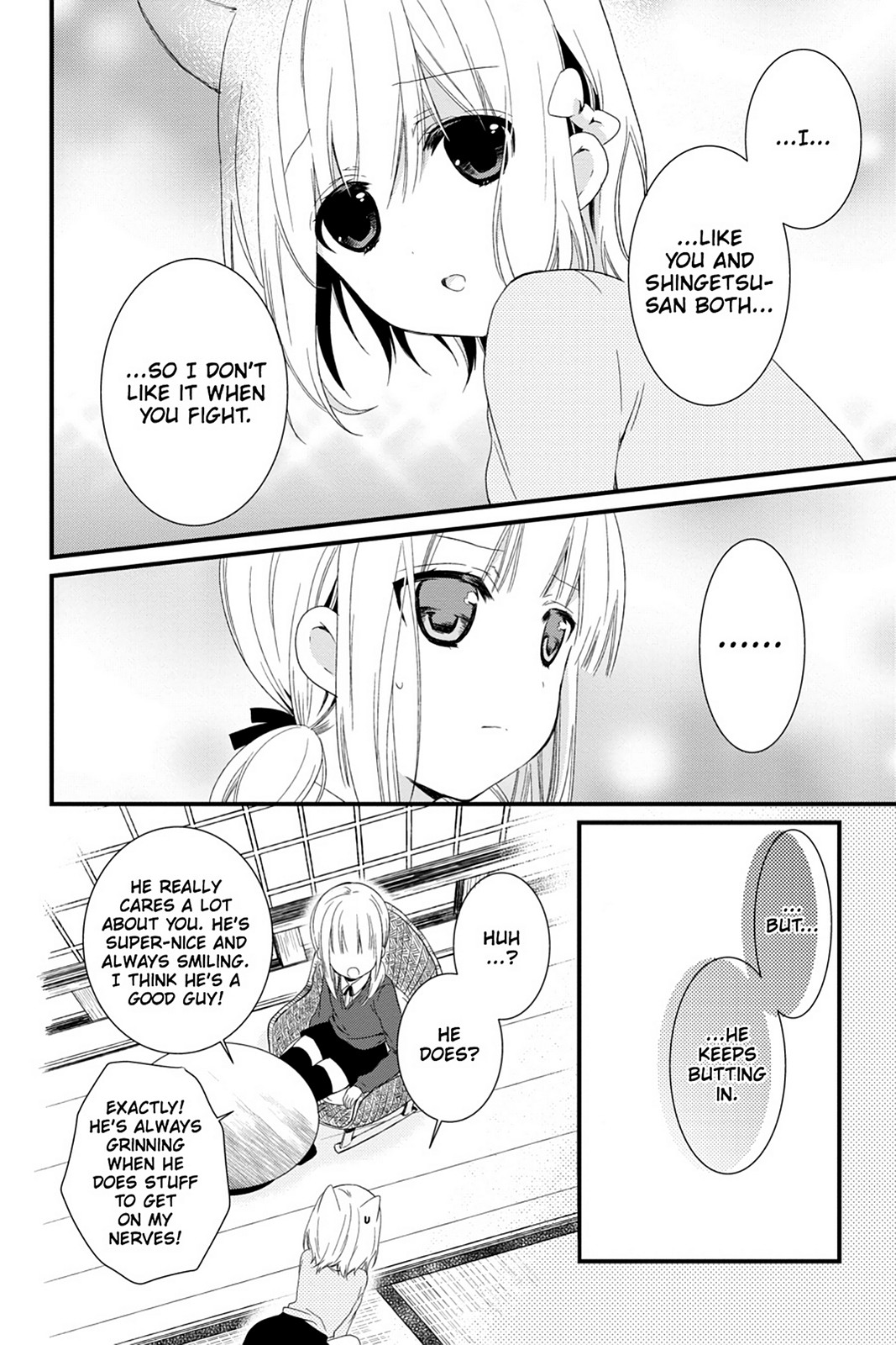 Kudamimi No Neko Chapter 13 #9