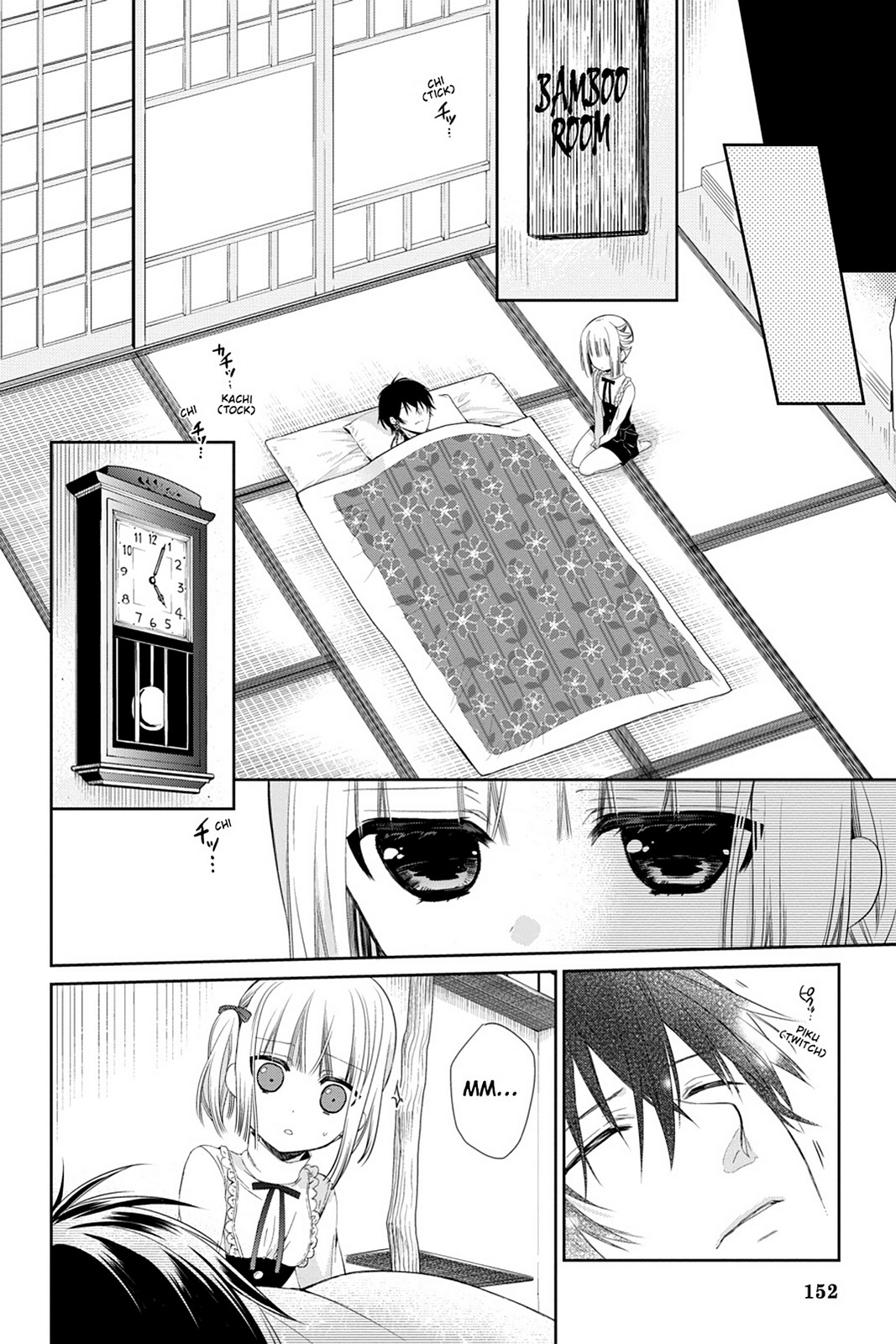 Kudamimi No Neko Chapter 13 #52