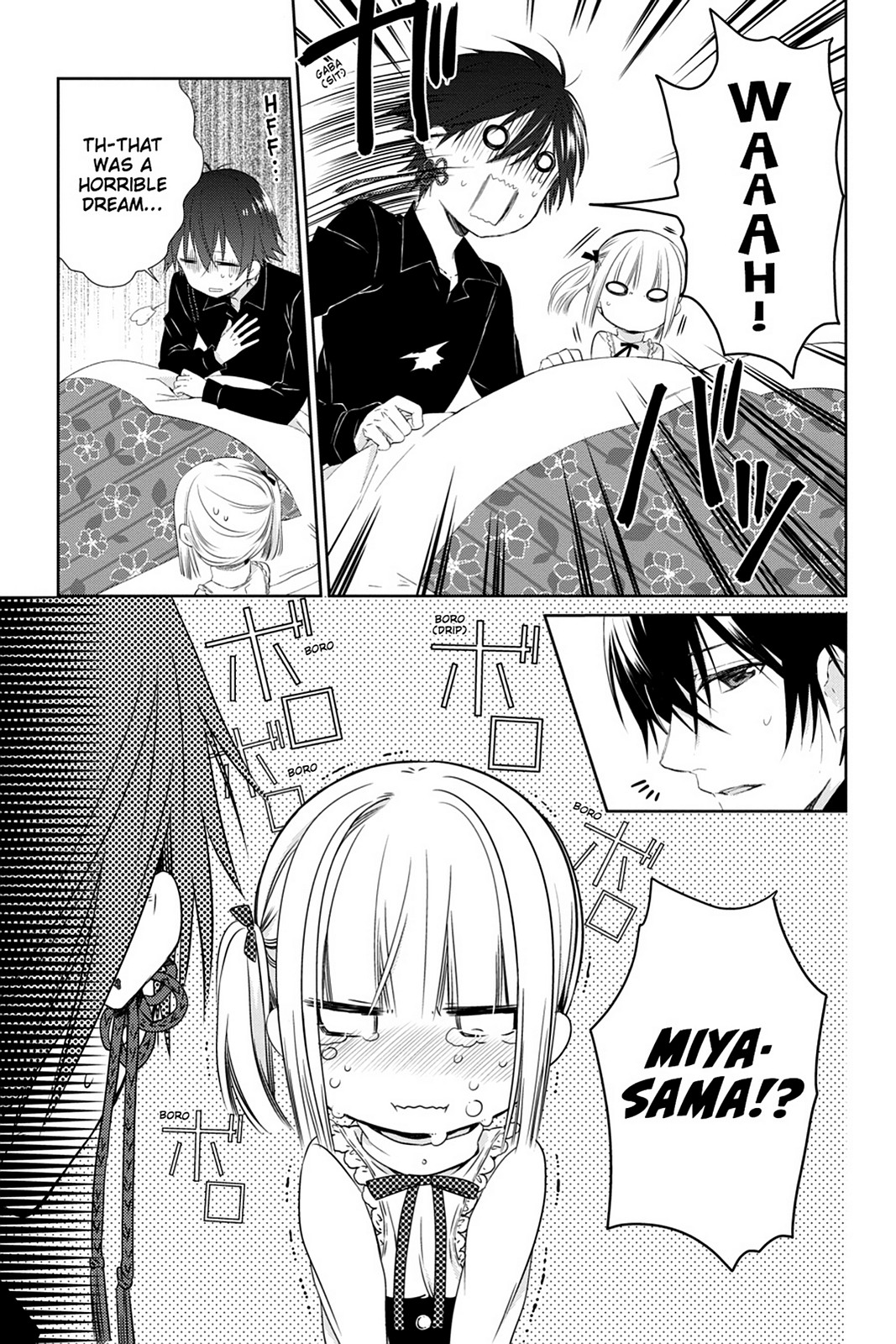 Kudamimi No Neko Chapter 13 #53