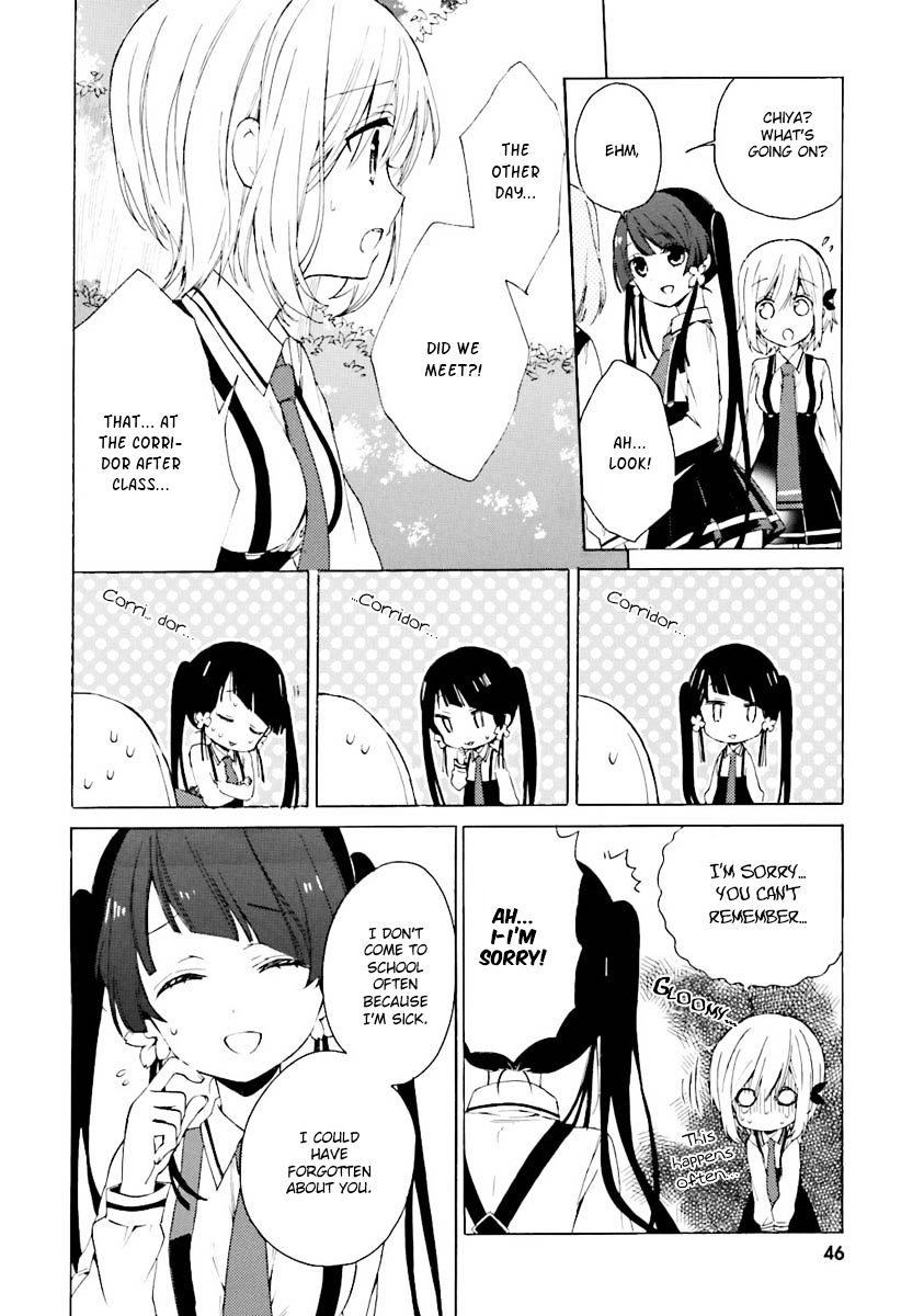 Kudamimi No Neko Chapter 6 #8