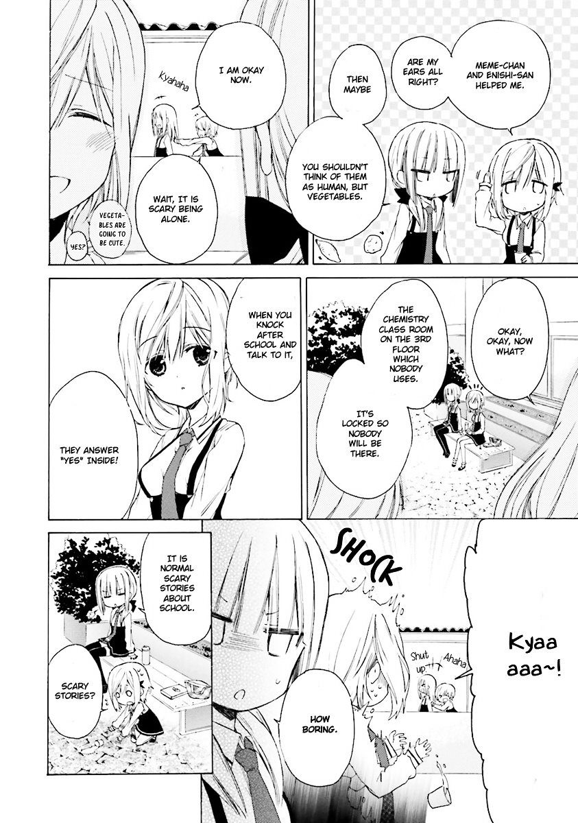 Kudamimi No Neko Chapter 3 #19