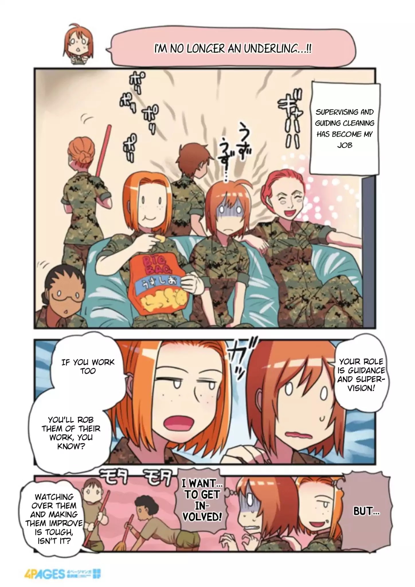 Marine Corps Yumi Chapter 83 #2