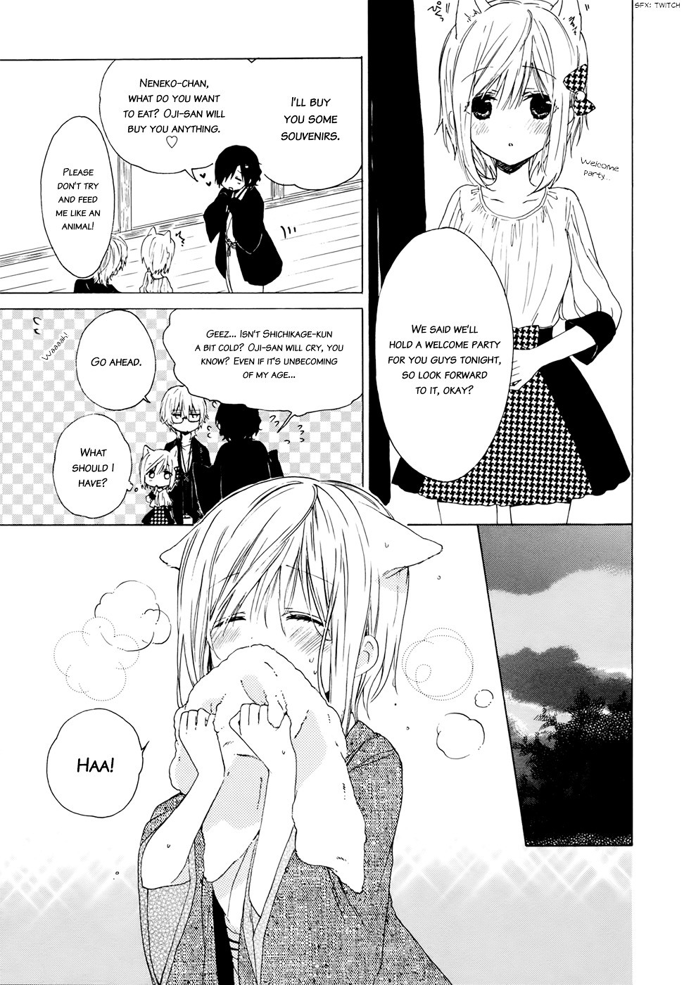 Kudamimi No Neko Chapter 2 #19