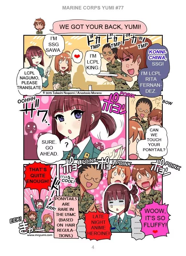 Marine Corps Yumi Chapter 77 #4