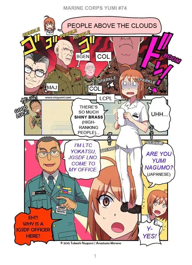 Marine Corps Yumi Chapter 74 #1