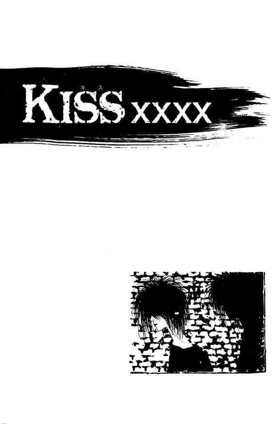 Kiss Xxxx Chapter 1.03 #1