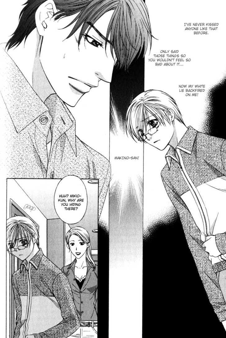 Love Wars Chapter 2.4 #50