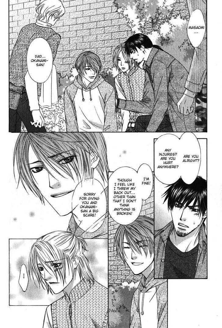 Love Wars Chapter 2.2 #9