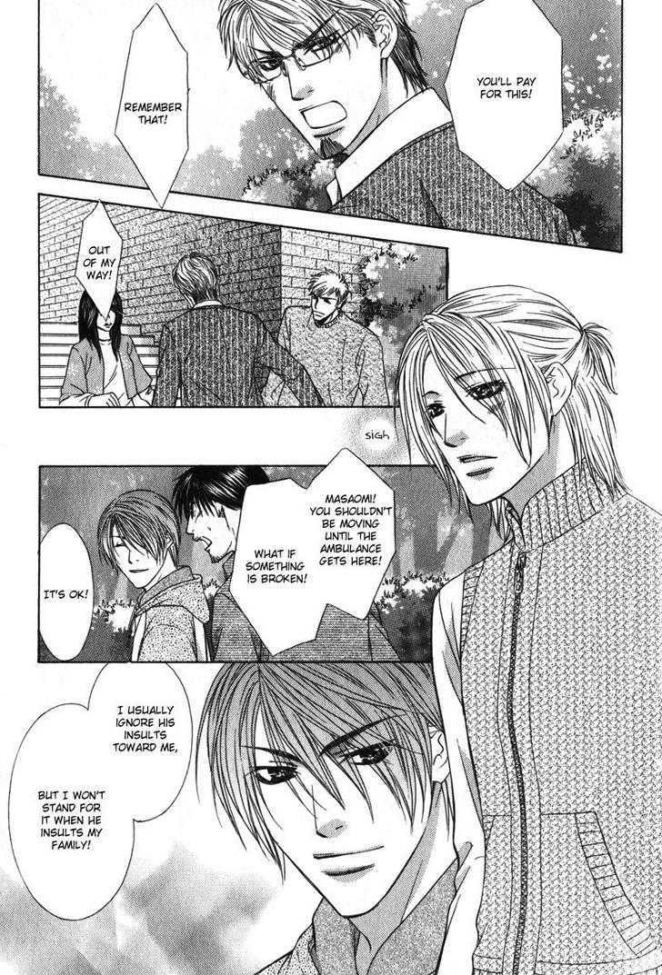 Love Wars Chapter 2.2 #16