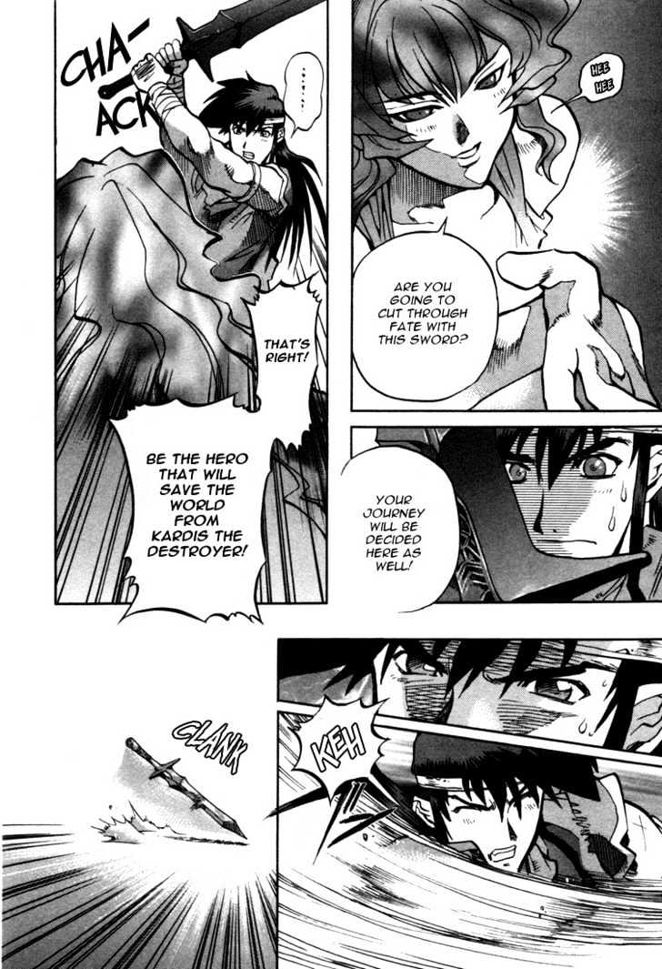 Lodoss Tousenki: Eiyuu Kishiden Chapter 6.09 #24