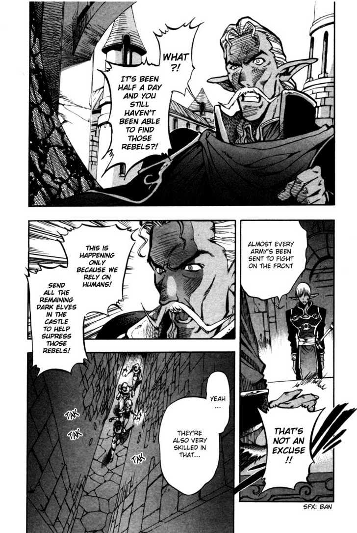 Lodoss Tousenki: Eiyuu Kishiden Chapter 6.04 #12