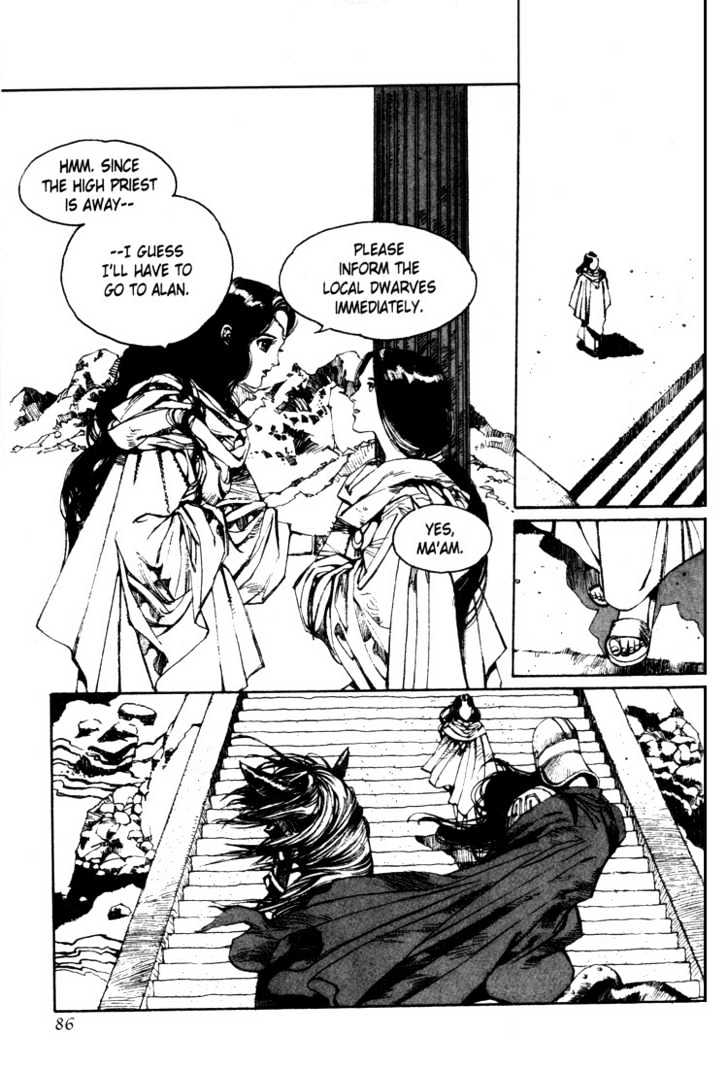 Lodoss Tousenki: Pharis No Seijo Chapter 1.03 #21