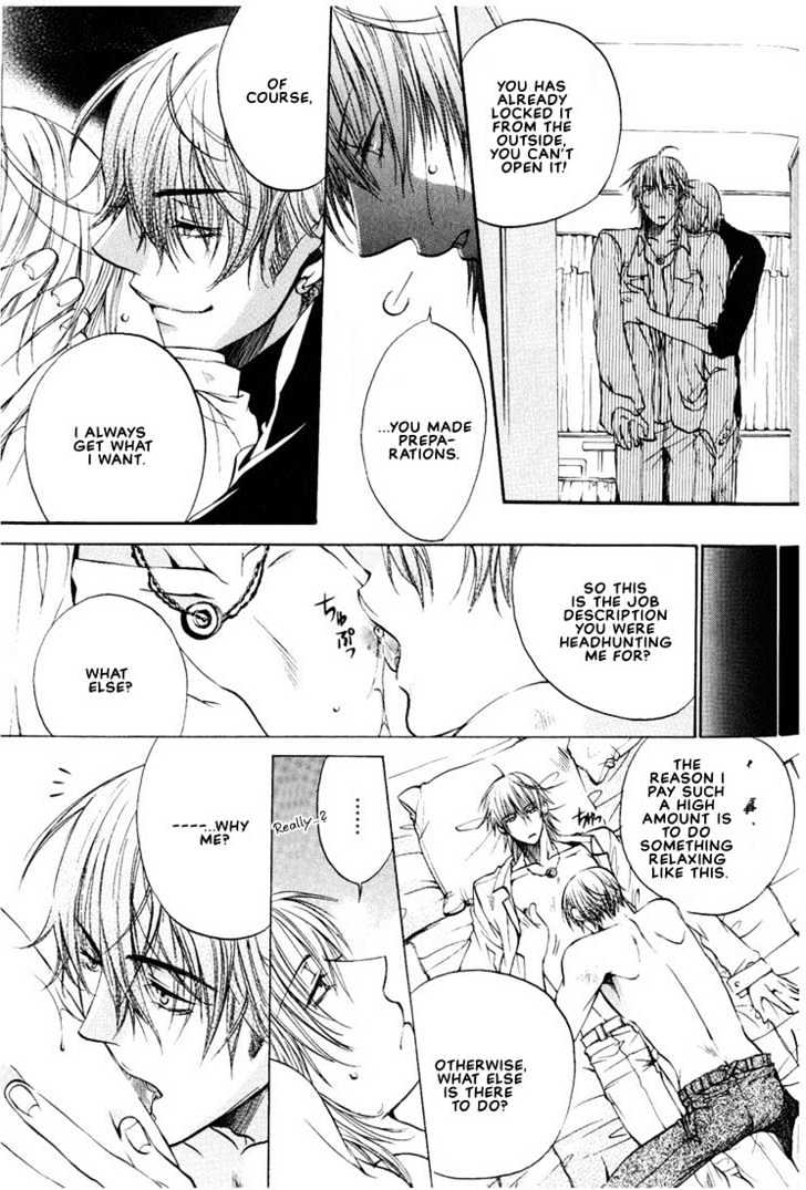 Love Seeker Chapter 2.3 #11