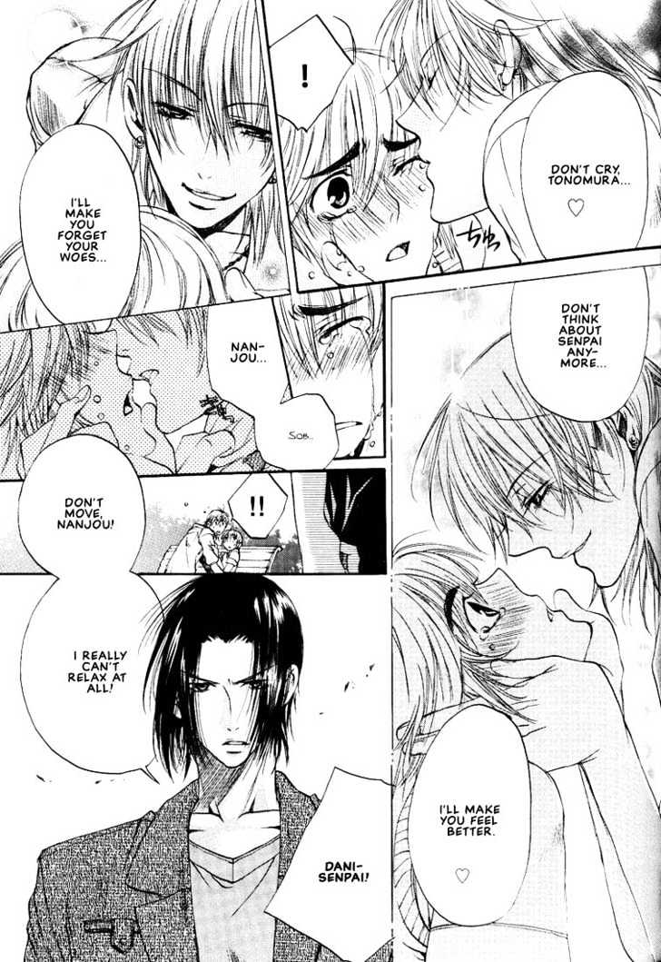 Love Seeker Chapter 2.2 #27