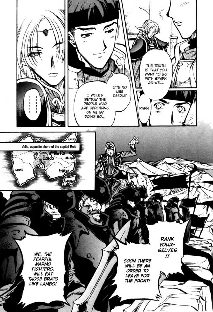 Lodoss Tousenki: Eiyuu Kishiden Chapter 5.3 #16