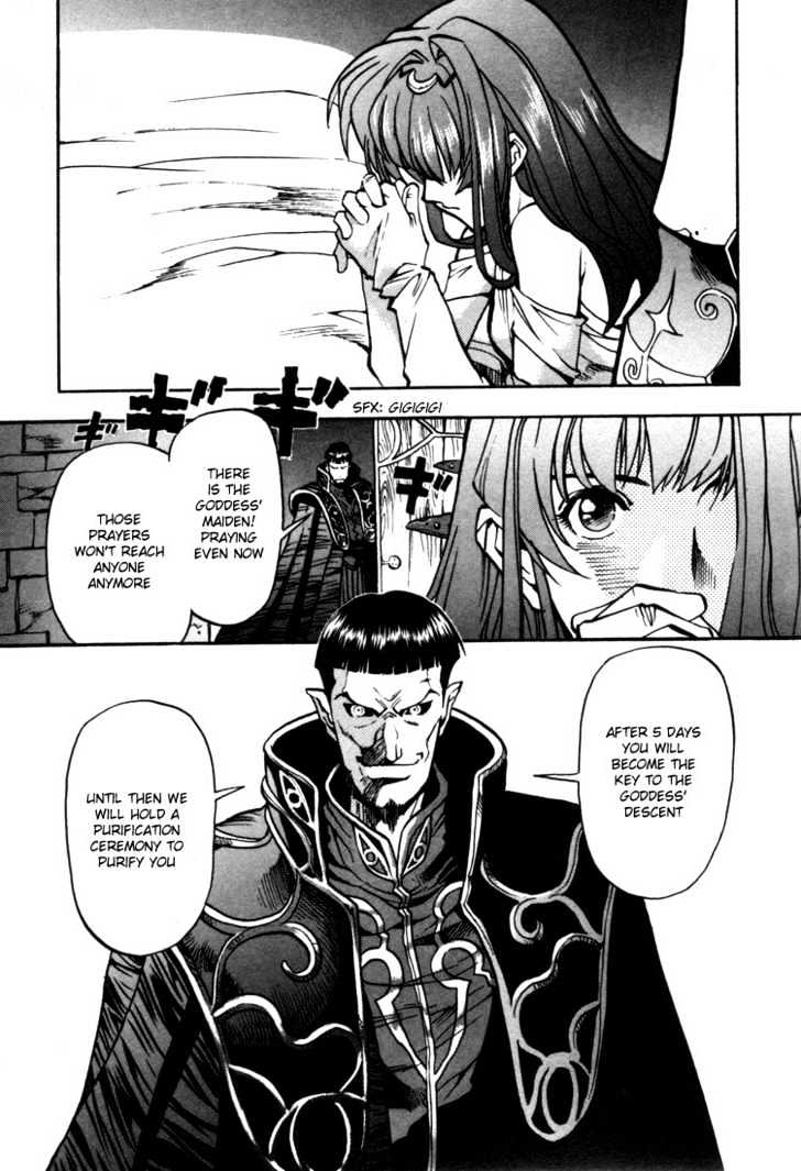 Lodoss Tousenki: Eiyuu Kishiden Chapter 5.3 #28