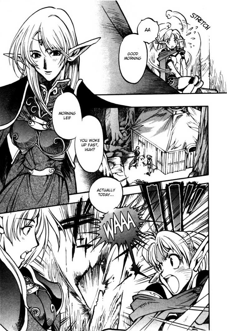 Lodoss Tousenki: Eiyuu Kishiden Chapter 5.27 #26