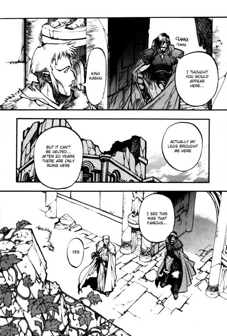 Lodoss Tousenki: Eiyuu Kishiden Chapter 5.27 #39