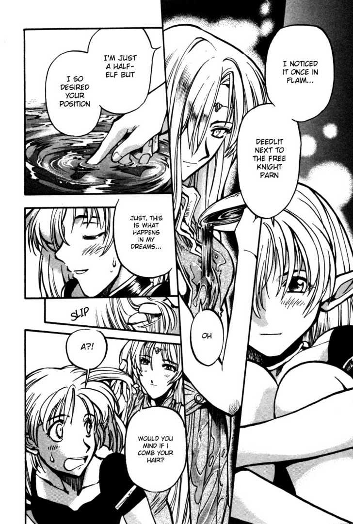 Lodoss Tousenki: Eiyuu Kishiden Chapter 5.26 #26