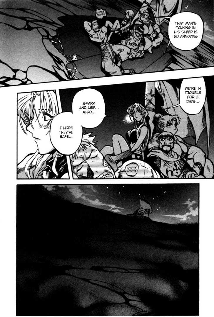 Lodoss Tousenki: Eiyuu Kishiden Chapter 5.26 #33