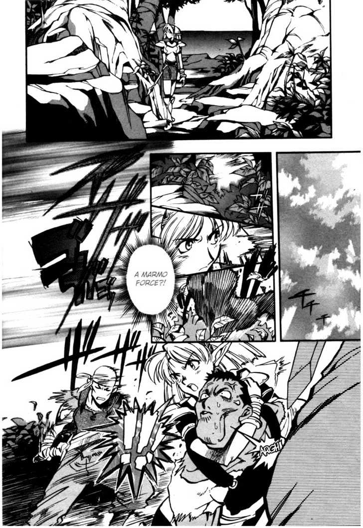 Lodoss Tousenki: Eiyuu Kishiden Chapter 4.24 #15