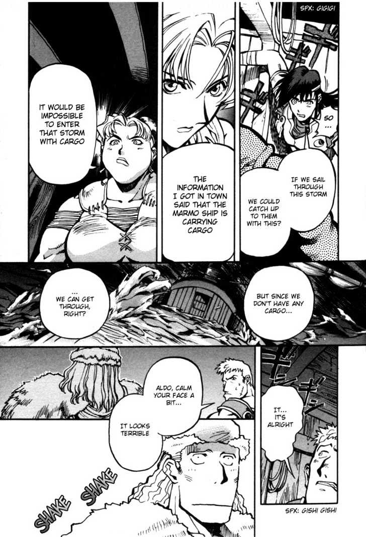 Lodoss Tousenki: Eiyuu Kishiden Chapter 4.21 #28