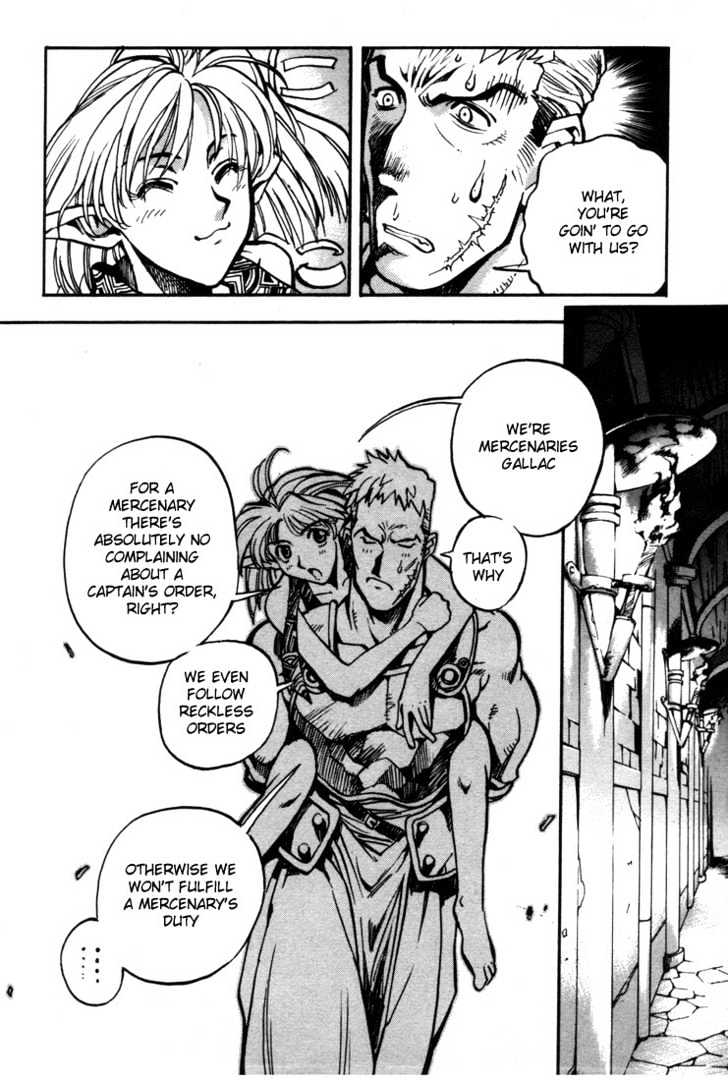 Lodoss Tousenki: Eiyuu Kishiden Chapter 4.2 #7