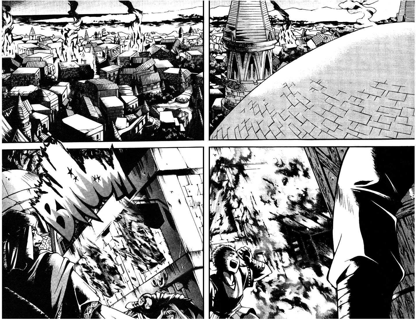 Lodoss Tousenki: Eiyuu Kishiden Chapter 3.18 #4
