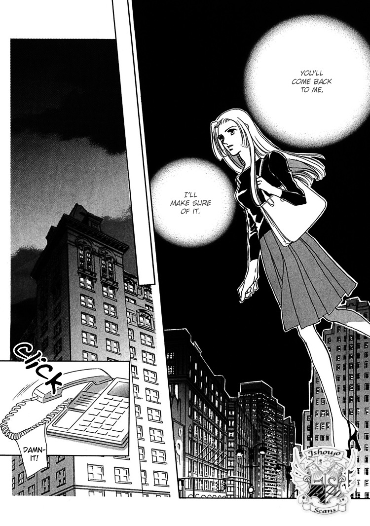 Gold (Fujita Kazuko) Chapter 15 #3