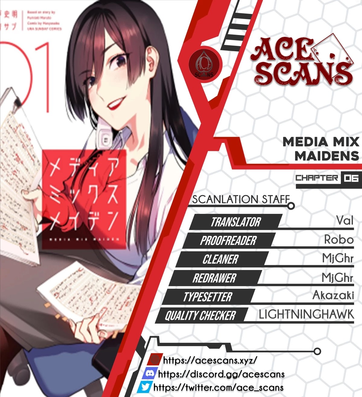 Media Mix Maiden Chapter 6 #1