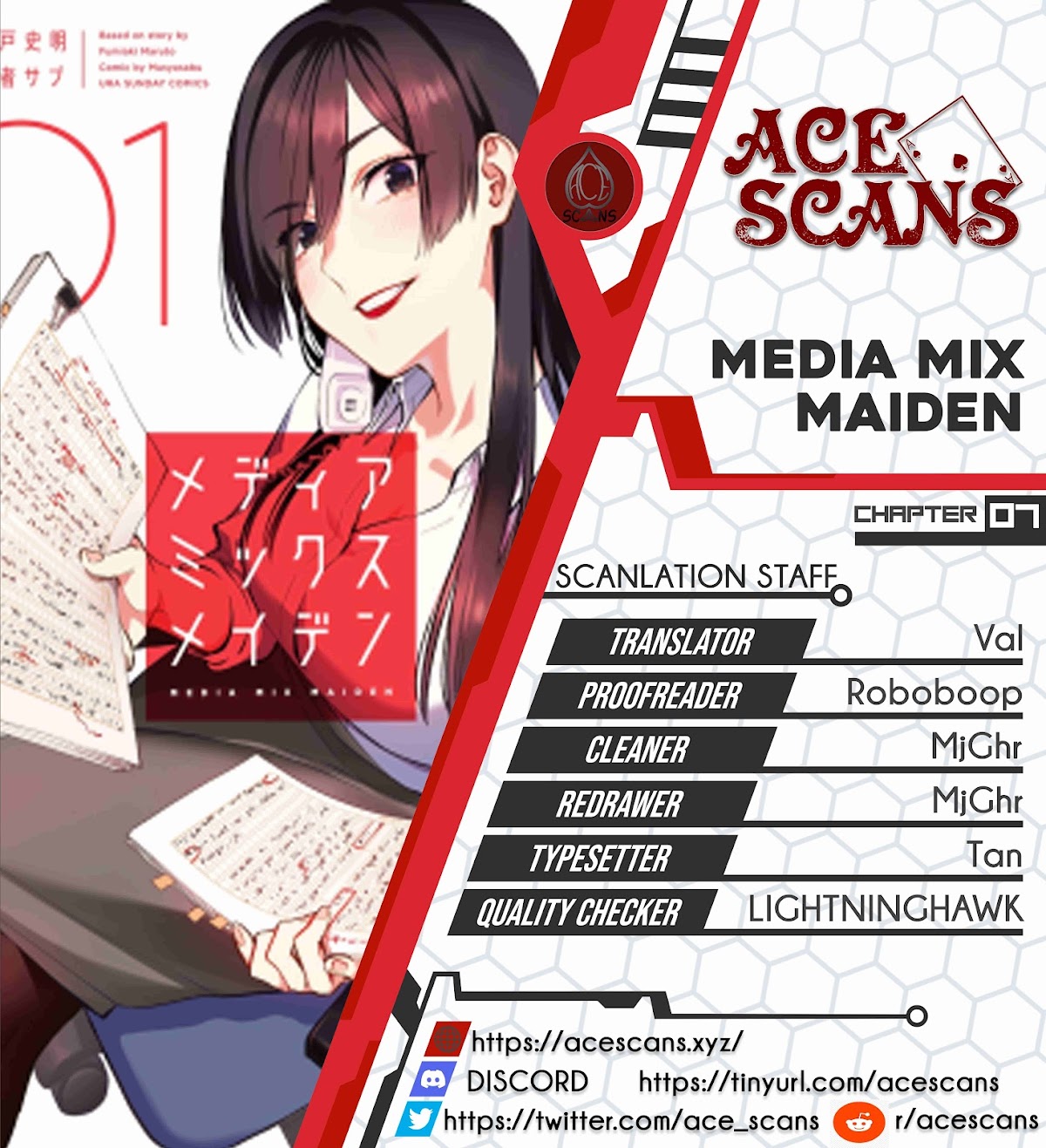 Media Mix Maiden Chapter 7 #1