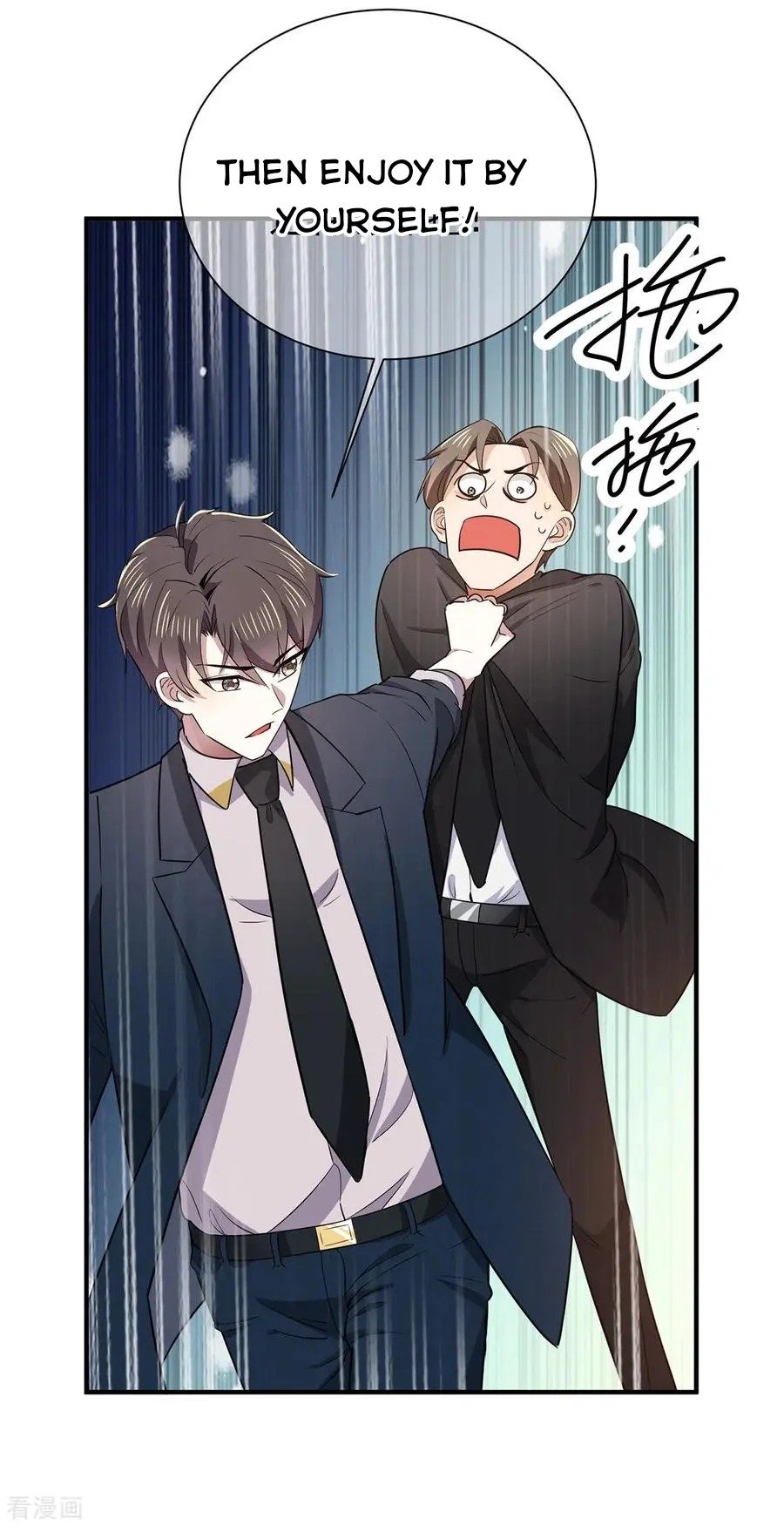 Chunqing Lushao Chapter 216 #28