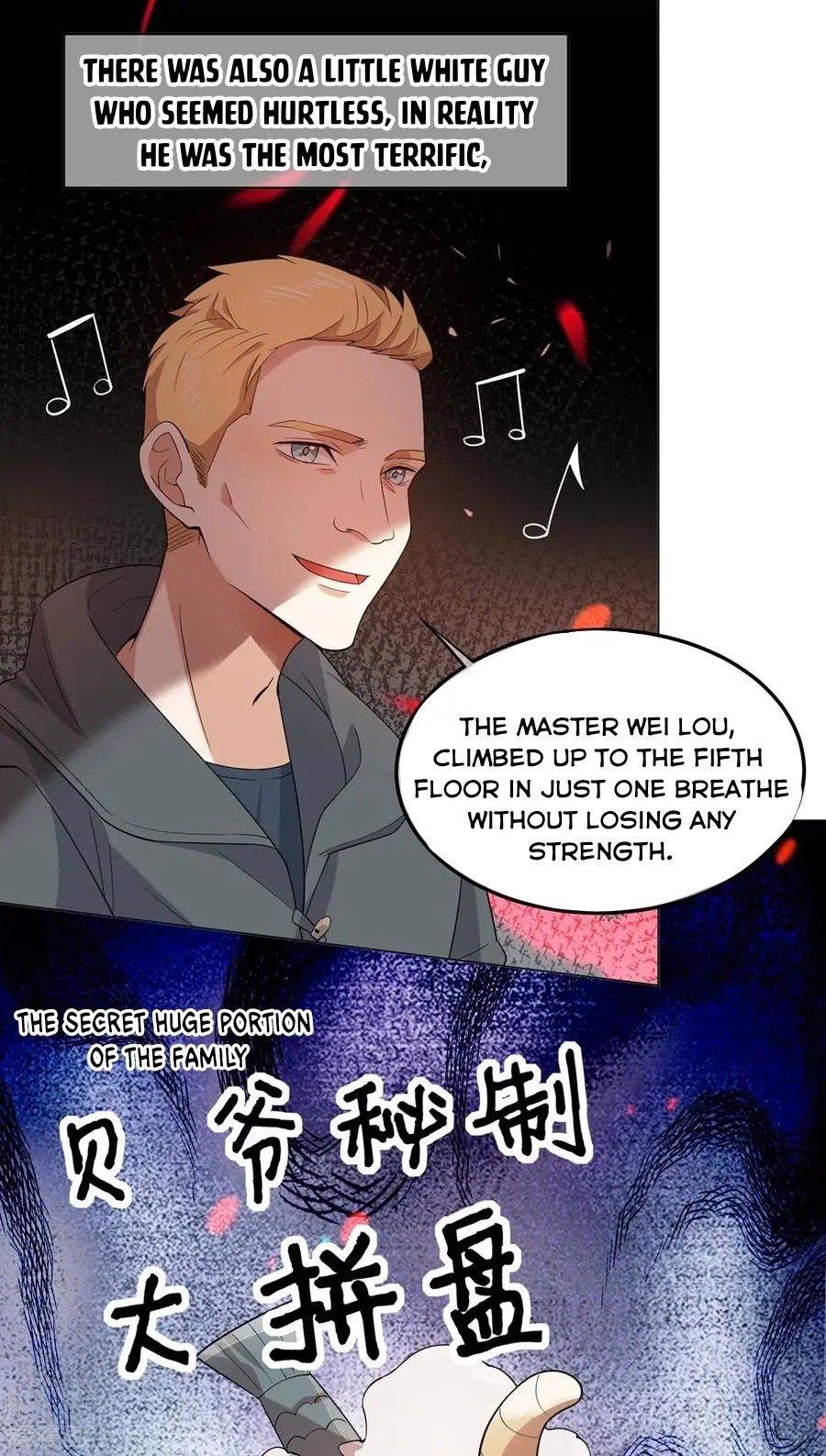 Chunqing Lushao Chapter 204 #29