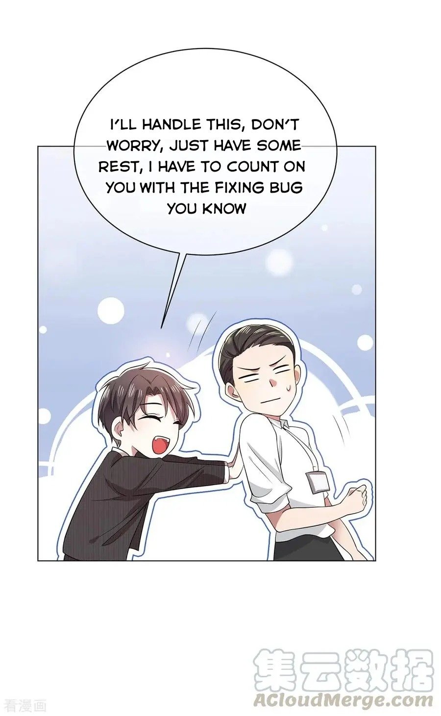 Chunqing Lushao Chapter 188 #10