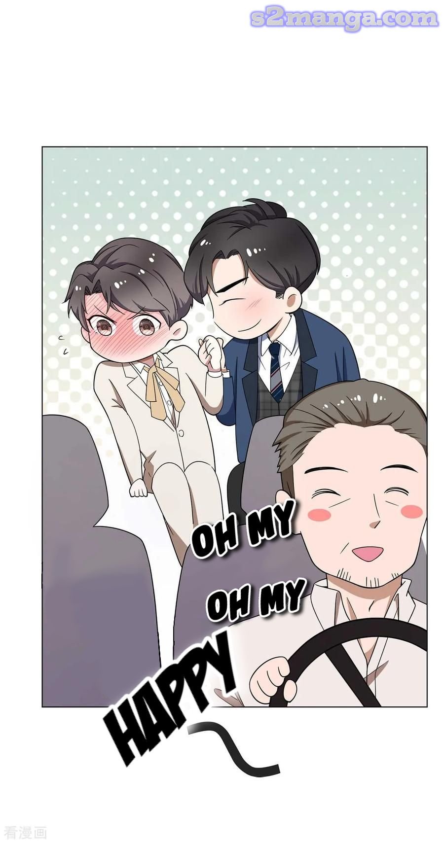 Chunqing Lushao Chapter 182 #6