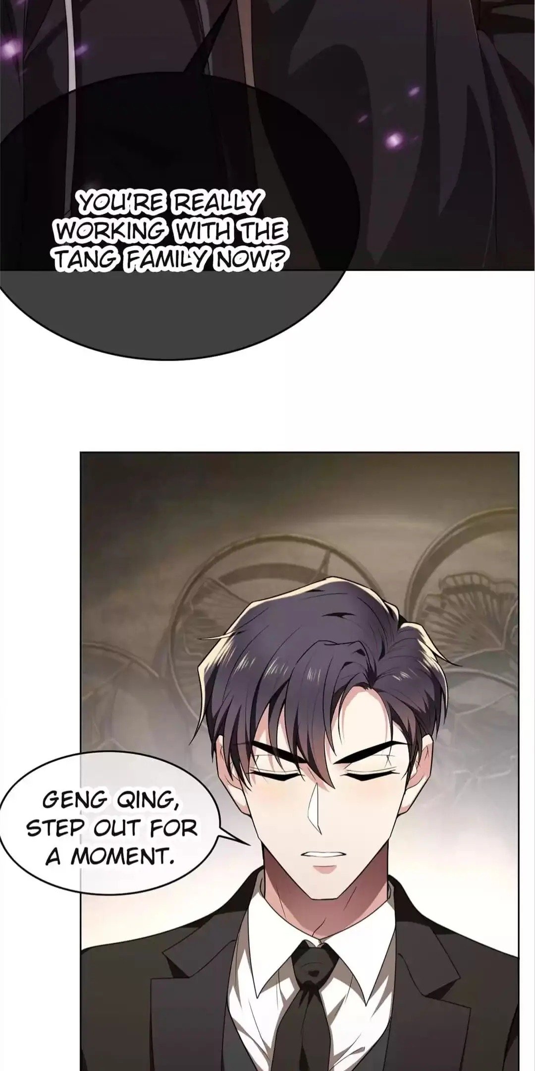 Chunqing Lushao Chapter 167 #6