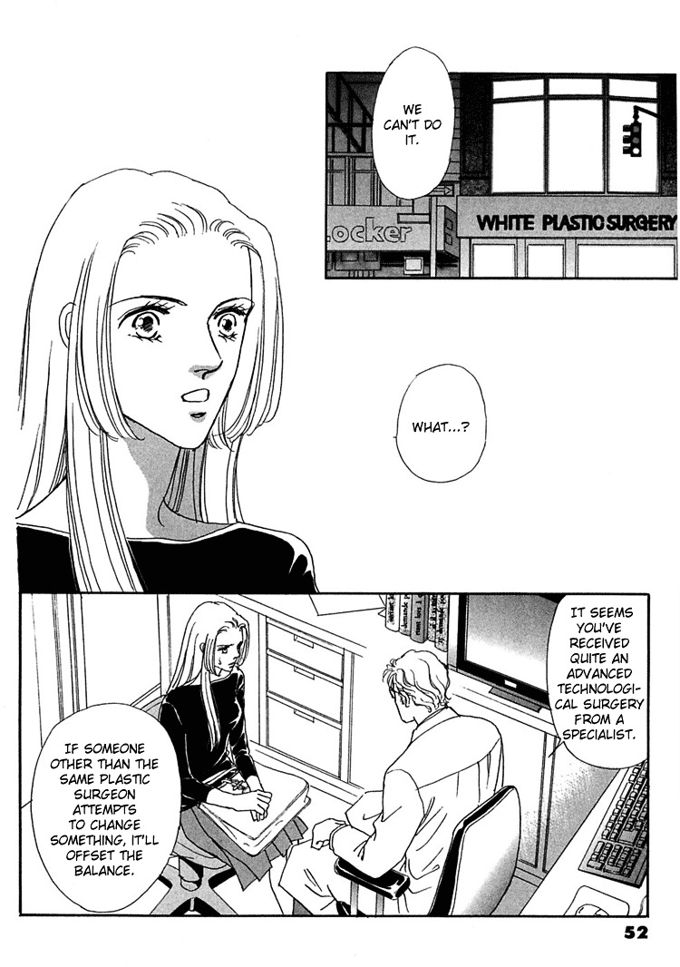 Gold (Fujita Kazuko) Chapter 15 #23