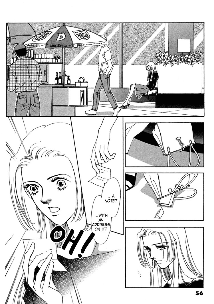 Gold (Fujita Kazuko) Chapter 15 #27