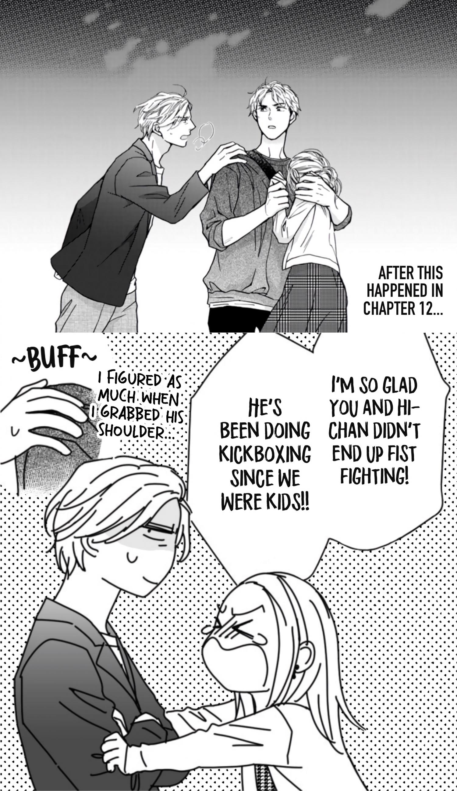 Sesame Salt And Pudding Chapter 23 #12