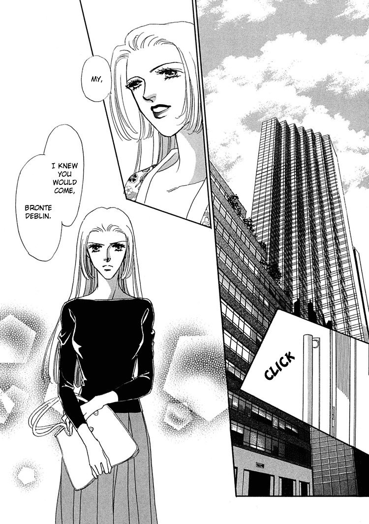 Gold (Fujita Kazuko) Chapter 15 #29