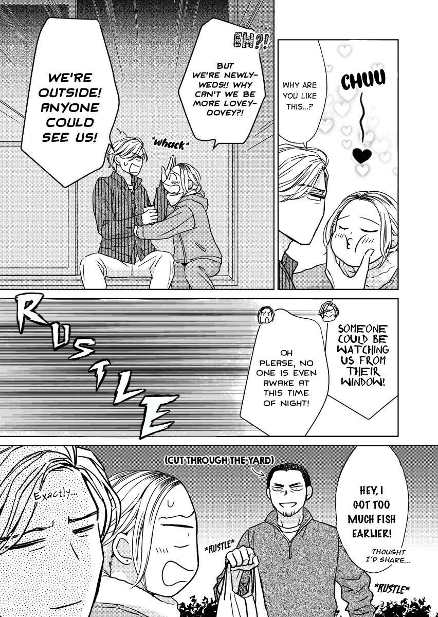 Sesame Salt And Pudding Chapter 21 #5