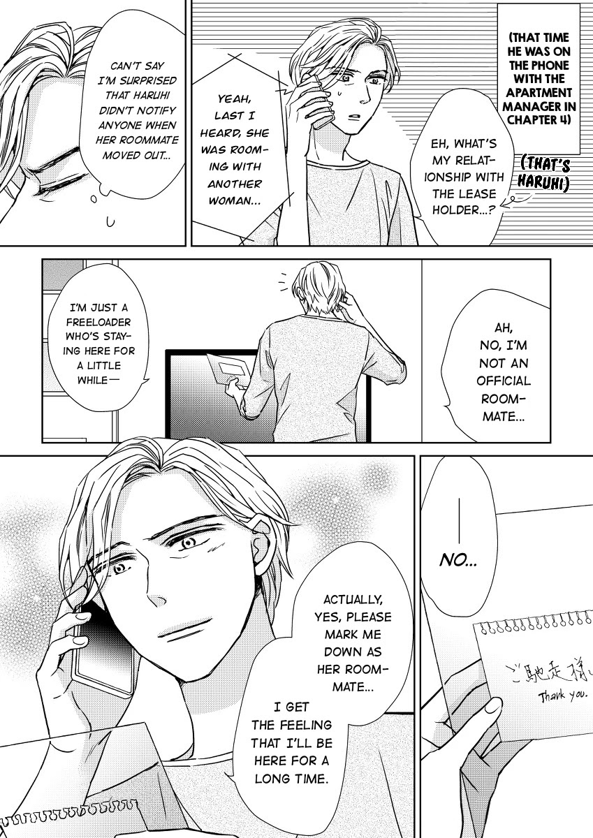 Sesame Salt And Pudding Chapter 18.9 #4