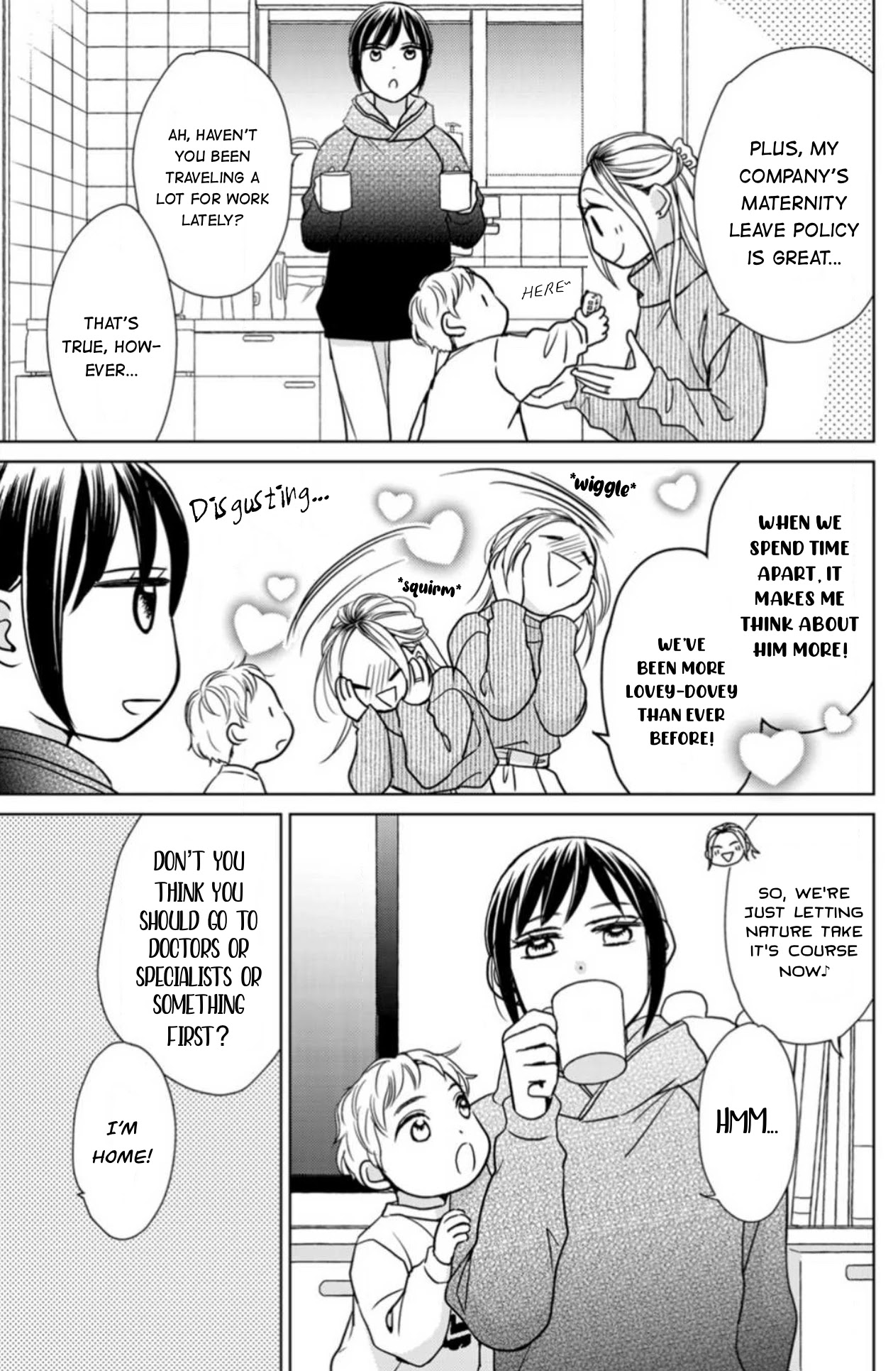 Sesame Salt And Pudding Chapter 18.7 #10