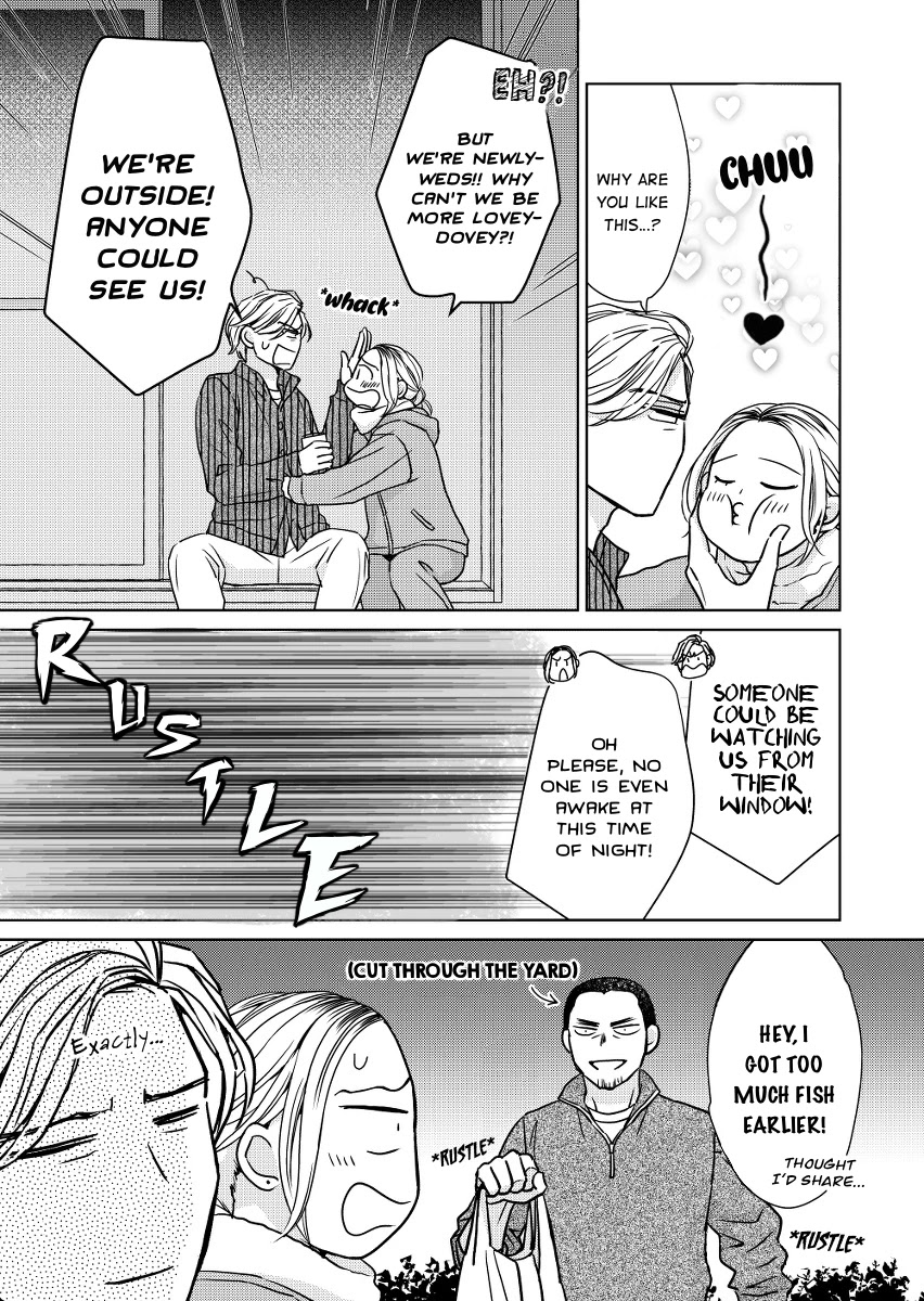 Sesame Salt And Pudding Chapter 18.8 #5