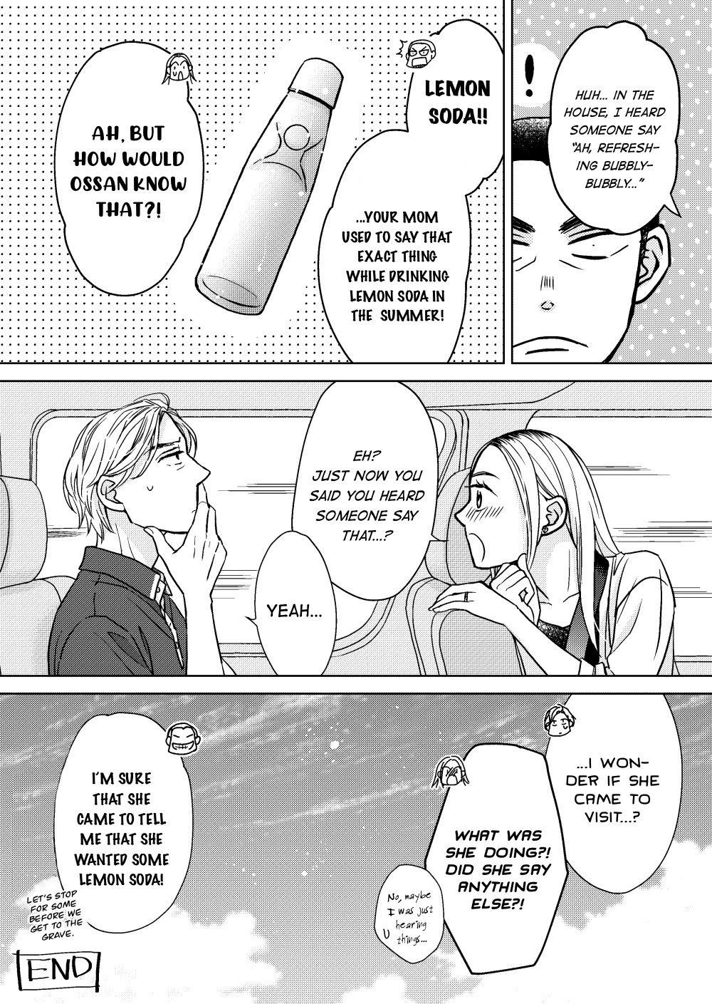 Sesame Salt And Pudding Chapter 18.8 #17